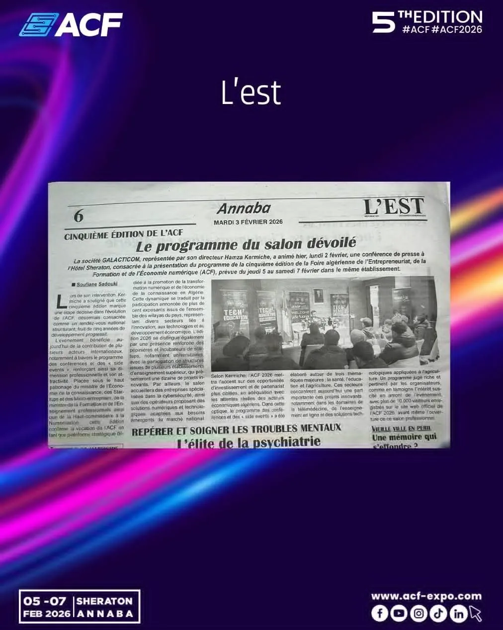L'Est : Cinquième édition de l'ACF : le programme du salon dévoilé