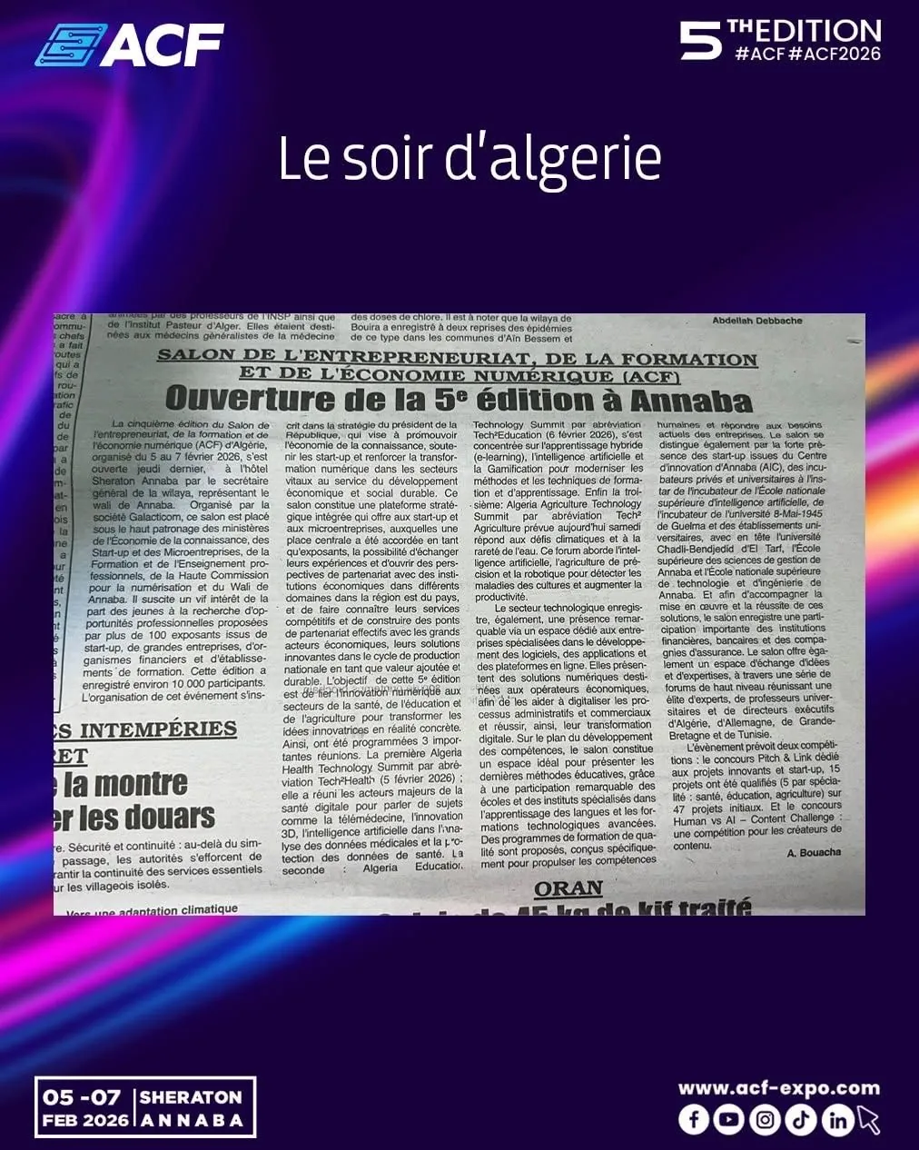 Le Soir d'Algérie : Salon de l'entrepreneuriat, de la formation et de l'économie numérique : ouverture de la 5ᵉ édition à Annaba