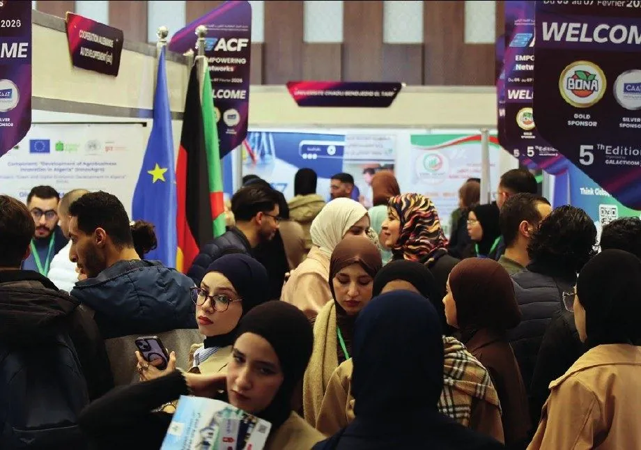Hall d'exposition