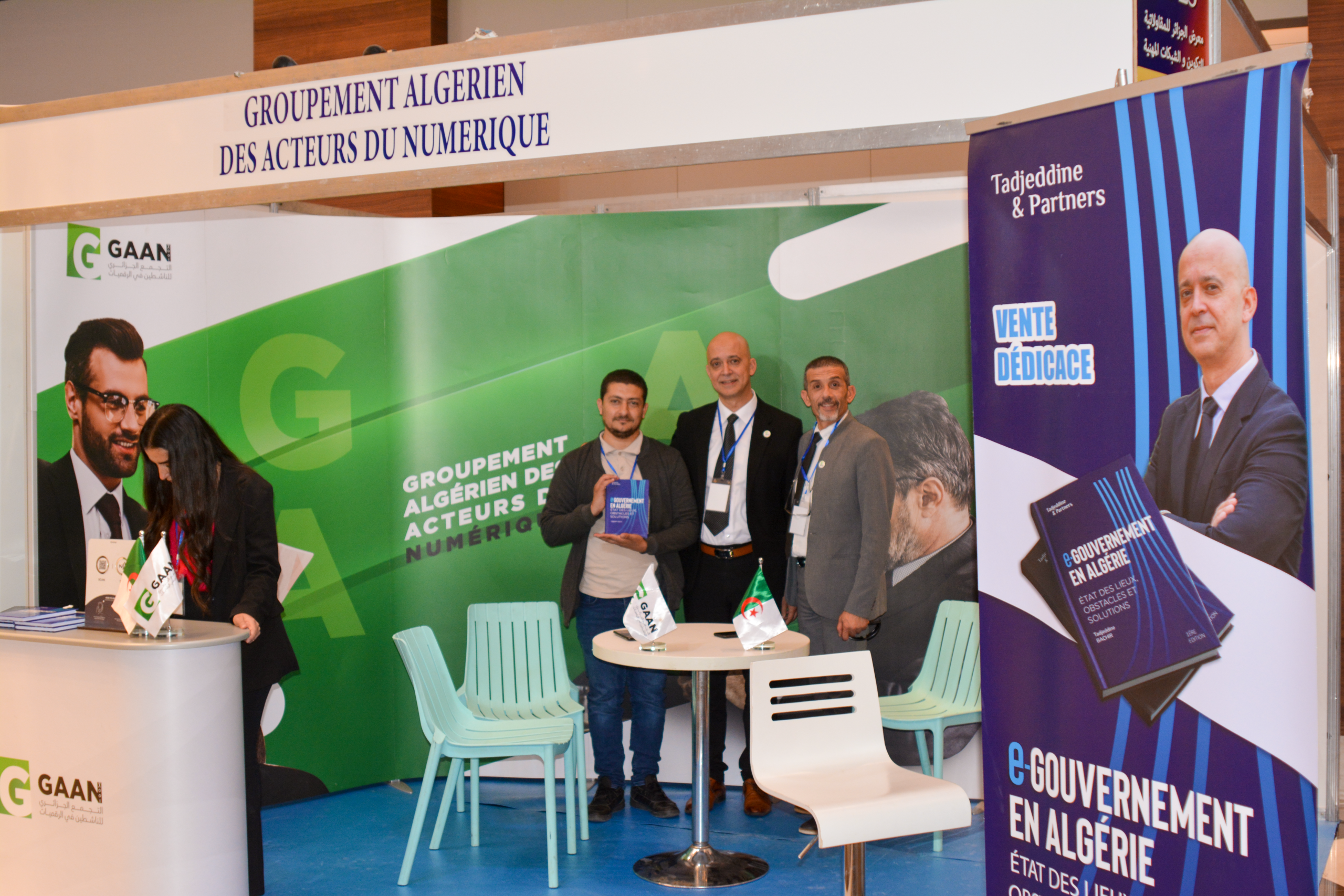 Photos ACF 2023, 2