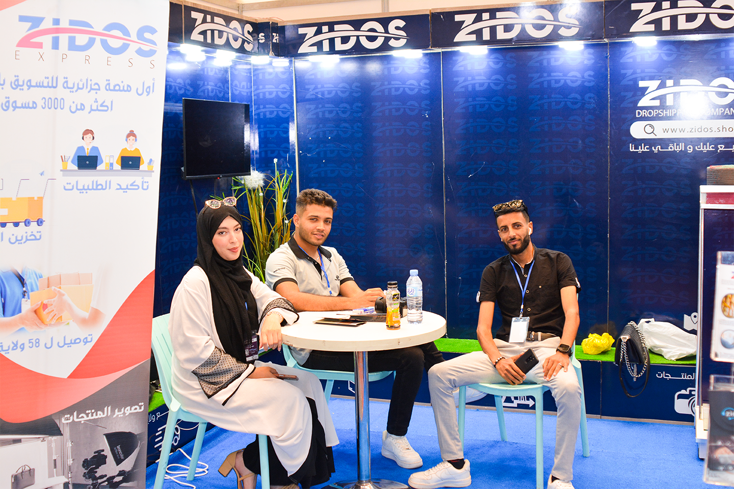 Photos ACF 2023, 57
