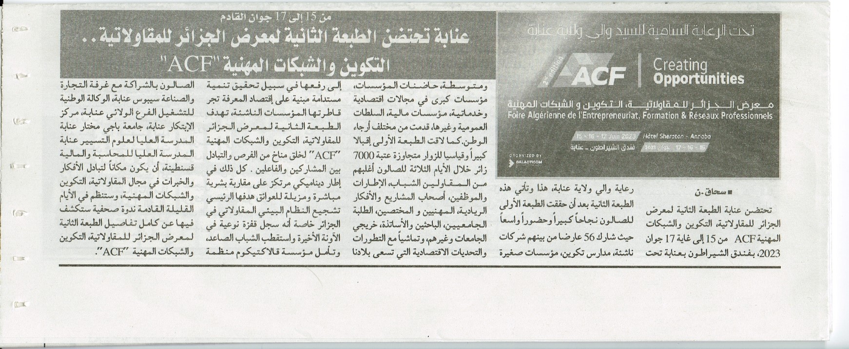 Parution presse ACF 2023, 28