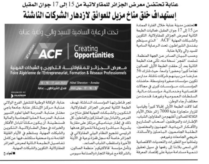Parution presse ACF 2023, 15